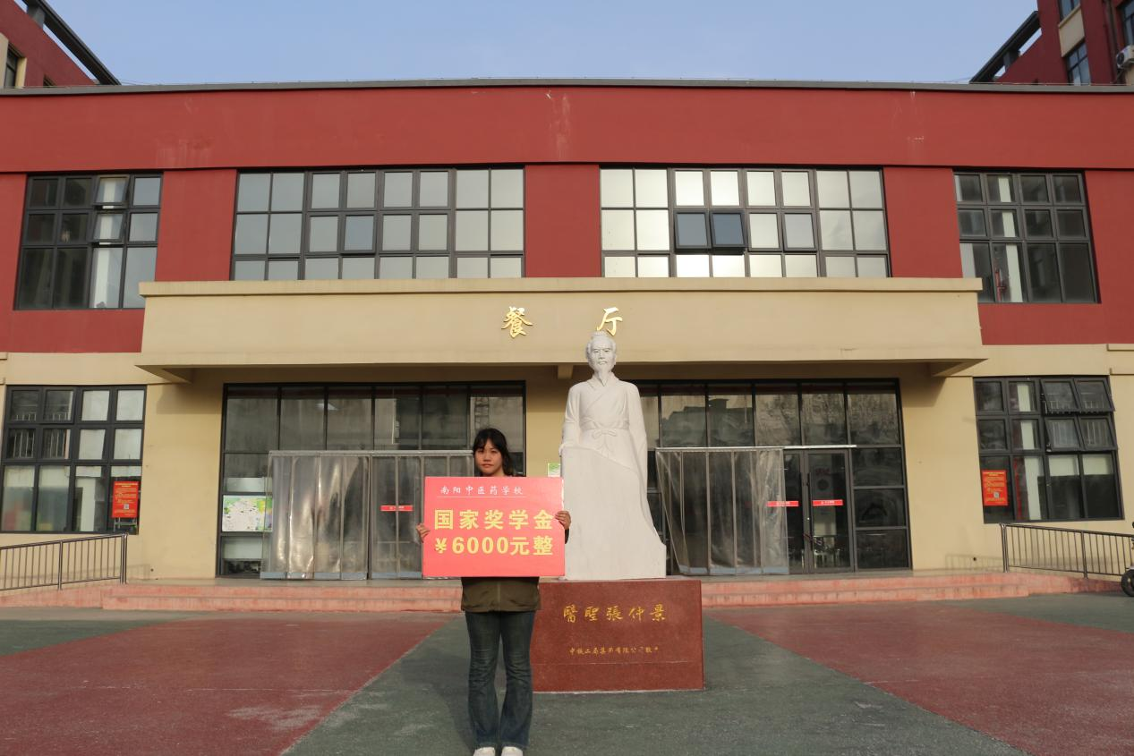 图片7.png
