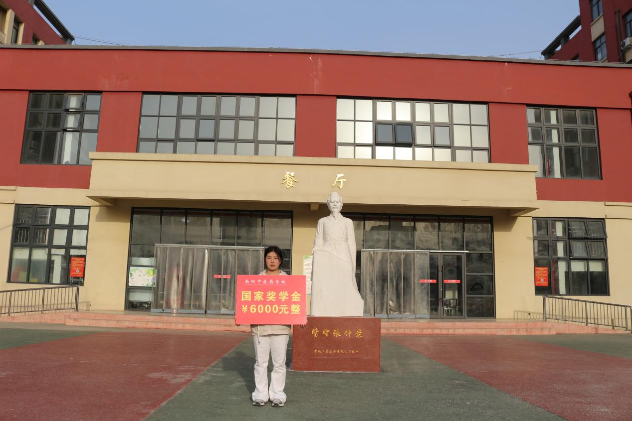 图片6.png